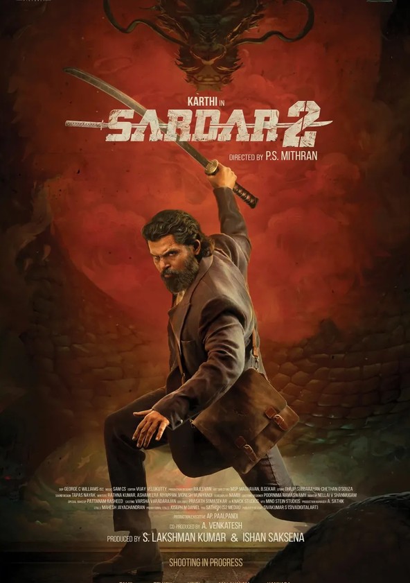 Sardar 2 poster